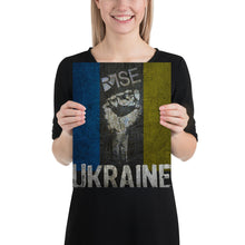 Support Ukraine I Stand With Ukraine Ukrainian Flag Fist Rise Poster