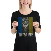 Support Ukraine I Stand With Ukraine Ukrainian Flag Fist Rise Poster