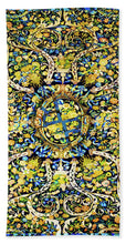 Rubino Floral Carpet - Beach Towel Beach Towel Pixels Beach Sheet (37" x 74")  