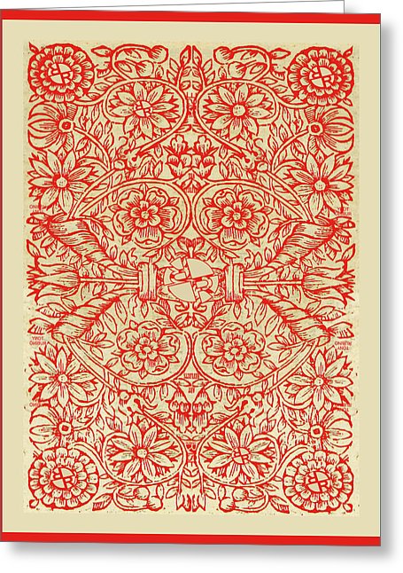 Rubino Red Floral - Greeting Card